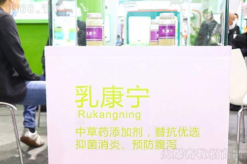 顺应形势，创新发展——江西和泽生物诚邀您相聚2021重庆饲料工业展，共拓生物技术新未来