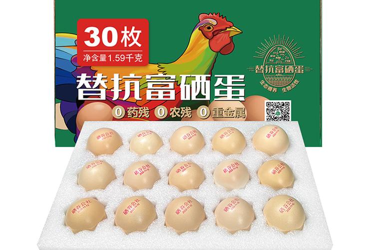 生物科技驱动农业革新 易和成集团替抗富硒鸡蛋引领健康养殖新范式